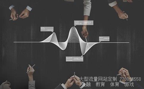 星立方相关图片