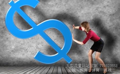 002422相关图片 002422相关图片