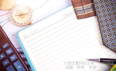 凤凰传媒股吧相关图片 凤凰传媒股吧相关图片