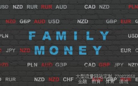 600305相关图片 600305相关图片