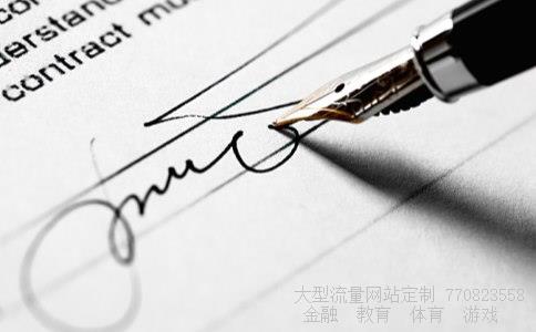 扬农化工相关图片 扬农化工相关图片