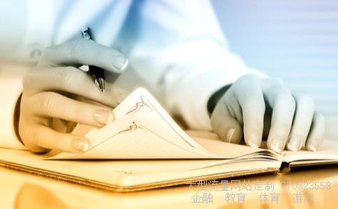 棉花期货相关图片