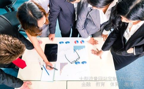 600329股票相关图片 600329股票相关图片