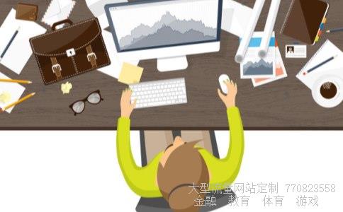 慈文传媒集团相关图片 慈文传媒集团相关图片