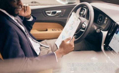 做职业操盘手要什么条件呀