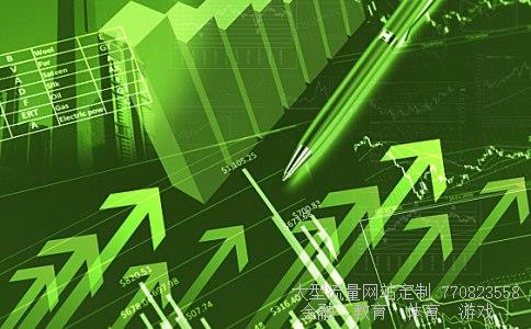 600771股票相关图片 600771股票相关图片