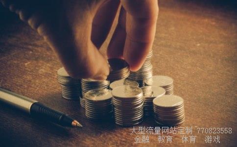 600305相关图片 600305相关图片