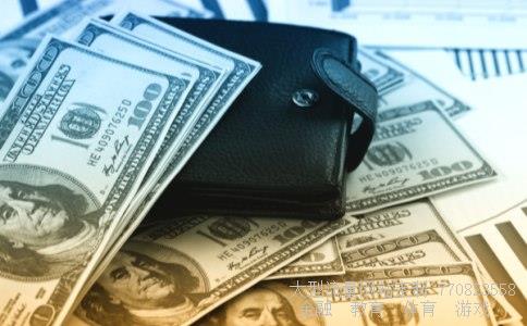 紫金矿业最新股价相关图片