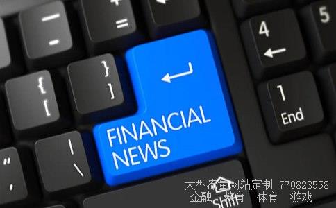 交通银行a股相关图片