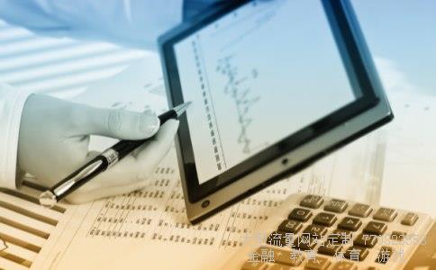 风神股份股吧相关图片