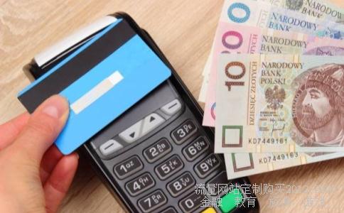 醴陵华鑫电瓷科技股份有限公司怎么样?