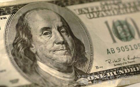 闽发铝业相关图片 闽发铝业相关图片