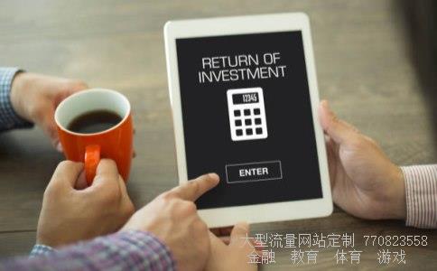 永太科技股吧相关图片