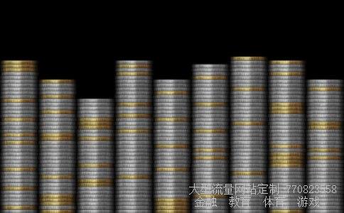 三板股票相关图片