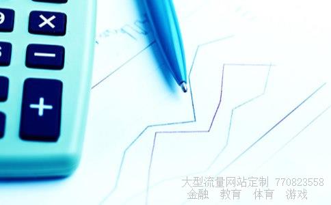 600329股票相关图片 600329股票相关图片