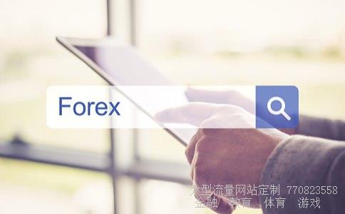 永太科技股吧相关图片