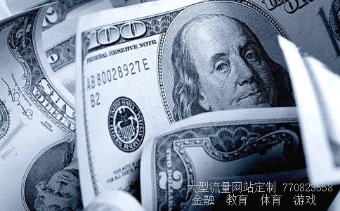 荃银高科股票相关图片