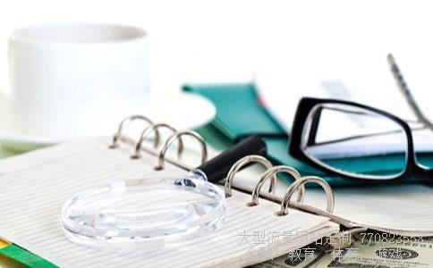 600797相关图片 600797相关图片