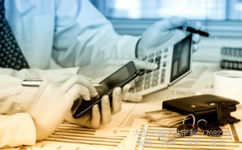 新浪财经股票相关图片 新浪财经股票相关图片