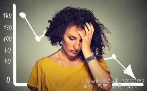 孙俪炒股成亿万富婆相关图片