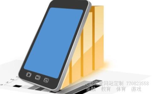 万国数据相关图片