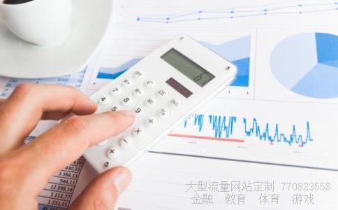 华夏基金代码相关图片