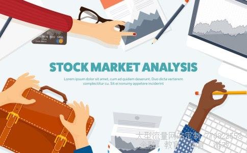 闽发铝业相关图片 闽发铝业相关图片