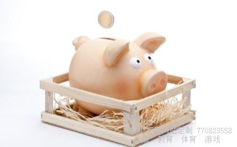 600157资金流向相关图片 600157资金流向相关图片