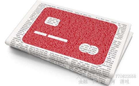 赢富数据相关图片 赢富数据相关图片