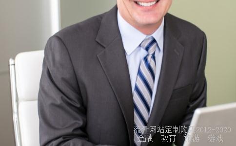 职业操盘手,有什么职业资格证吗?