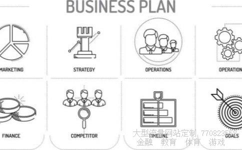 股票300203相关图片