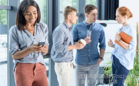 武汉南国置业的待遇怎么样？