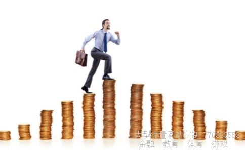 紫金矿业最新股价相关图片