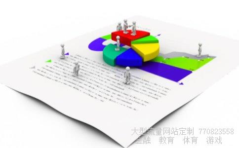 海南航空a股相关图片 海南航空a股相关图片