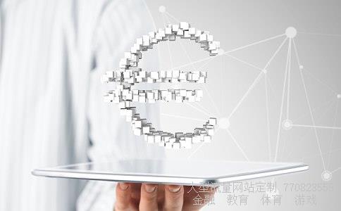 002395双象股份相关图片 002395双象股份相关图片