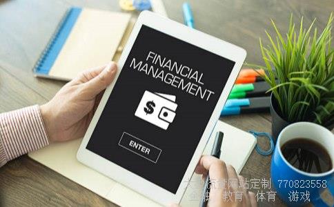 紫金矿业最新股价相关图片