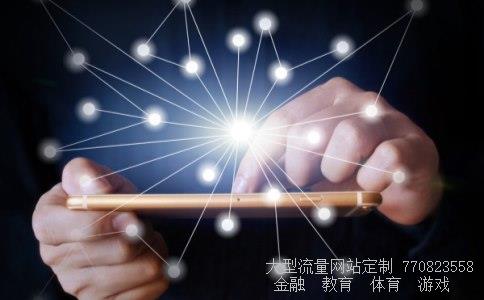 002269股票相关图片