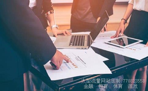 601882相关图片 601882相关图片