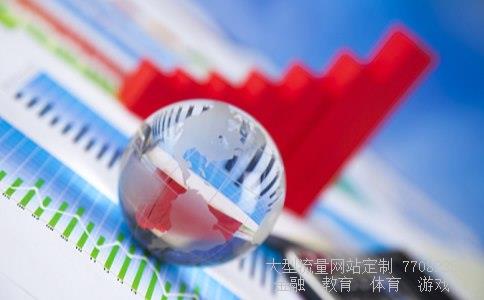 中青宝股票代码相关图片 中青宝股票代码相关图片