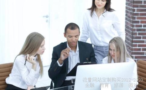 南方航空股票2015年4月20号收盘多少钱