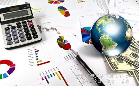 股市熔断暂停相关图片