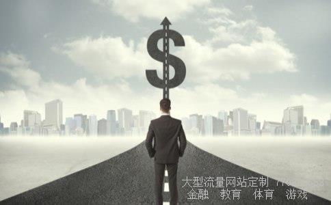 广电网络相关图片 广电网络相关图片