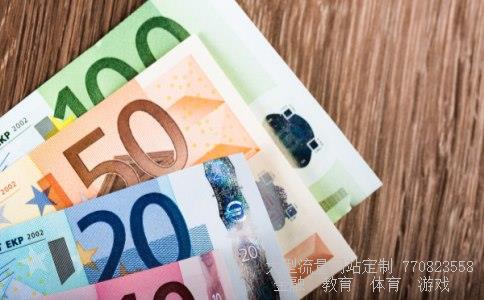 中色宁夏东方集团相关图片