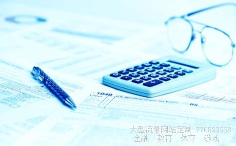 扬农化工相关图片 扬农化工相关图片