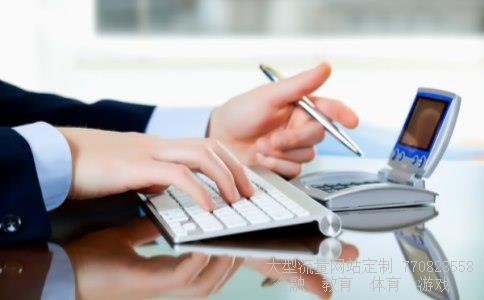 凤凰传媒股吧相关图片 凤凰传媒股吧相关图片