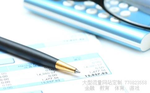 金鹰基金相关图片 金鹰基金相关图片