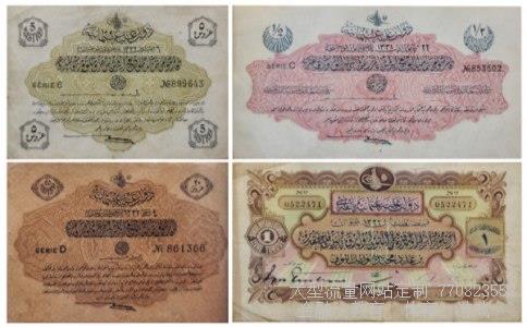 股指期货网相关图片 股指期货网相关图片