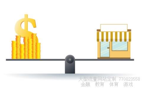 金鹰基金相关图片 金鹰基金相关图片