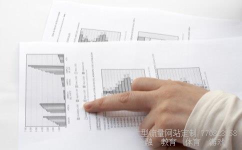 凤凰传媒集团相关图片