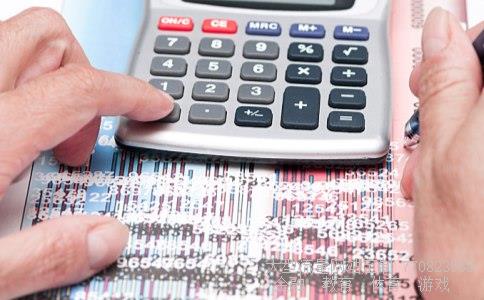 沈阳化工相关图片 沈阳化工相关图片